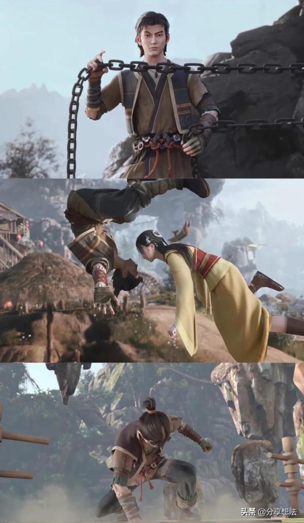 又一部國漫兵主奪魂來啦