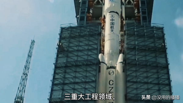 “硬科技”是星辰大海,元宇宙不是 “硬科技”是星辰大海,元宇宙不是