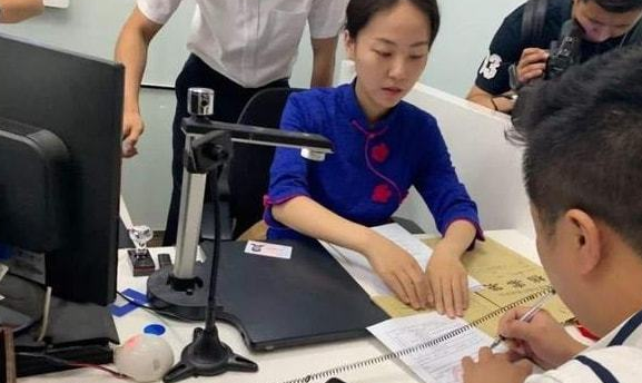 停用的銀行卡，沒來得及登出，多年後會欠銀行很多錢？