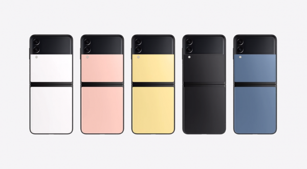 三星將Bespoke設計概念匯入Galaxy Z Flips 3及Galaxy Watch 4 三星將Bespoke設計概念匯入Galaxy Z Flips 3及Galaxy Watch 4