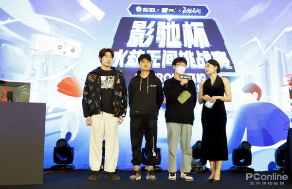 影馳杯《永劫無間》挑戰賽完美收官，TSG戰隊終成天選之人