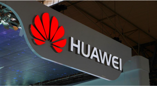 華為中標!江蘇聯通公佈極簡站點改造專案招標結果 華為中標!江蘇聯通公佈極簡站點改造專案招標結果