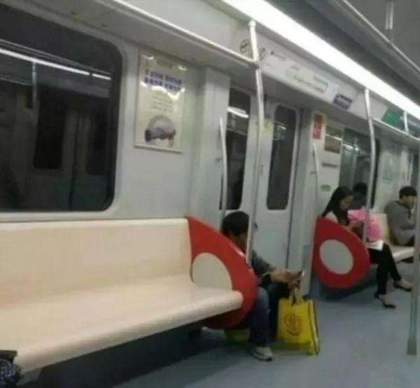 看到第幾張你淚奔了？