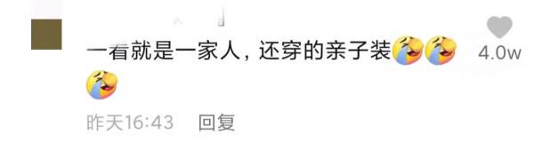 家長踢走撲向小孩的狗狗被狗主人呵斥：狗比你家小孩金貴