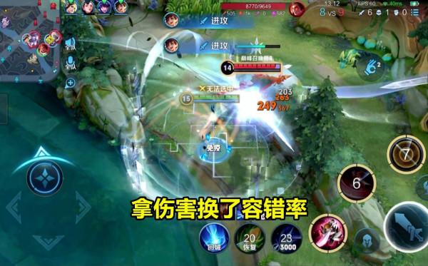 S26首輪峽谷調整：削弱版本熱門，李白成倒黴蛋，雲纓槍意小增強