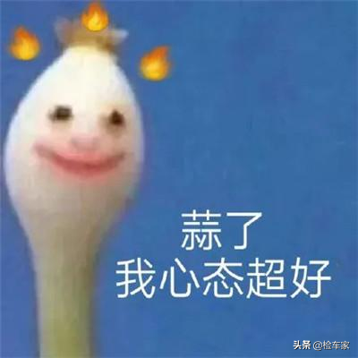 原價118萬的寶馬740不被愛惜，如今15萬甩賣，買主：這什麼玩意兒