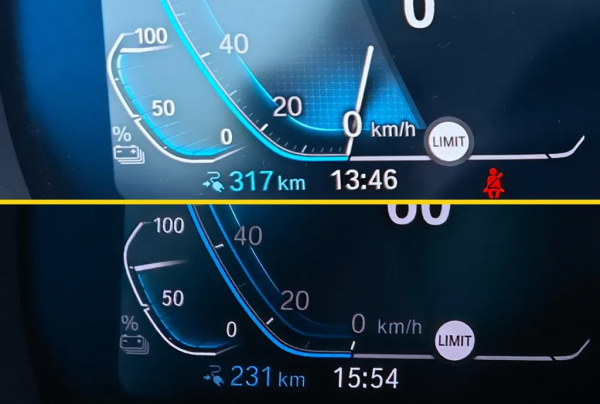 Lab測試:寶馬iX3動力特性很像特斯拉,靜音讓人很意外 Lab測試:寶馬iX3動力特性很像特斯拉,靜音讓人很意外