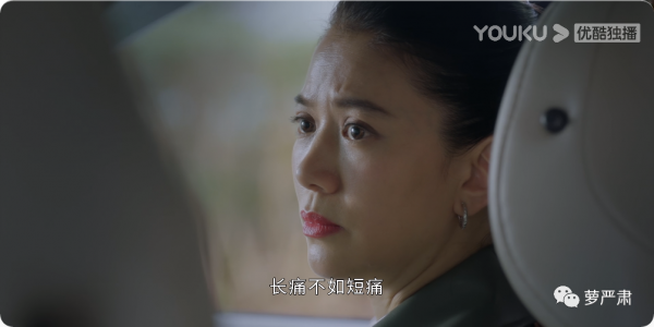 宋佳和袁詠儀開撕，是為了什麼？