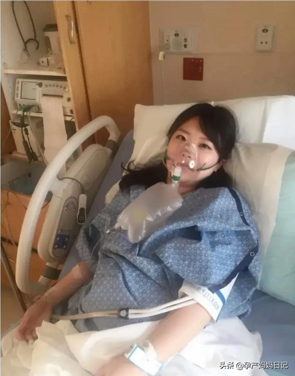 醫生很無語的說∶我就是在給你打麻藥啊！打麻藥都能疼成這樣嗎？