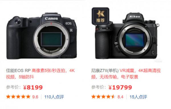 國內測評網站多數不靠譜，如何瞭解一款單反和微單機型的優劣？
