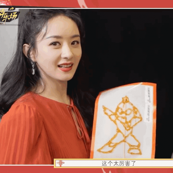 明星中的&OpenCurlyDoubleQuote;靈魂畫手&rdquo;：溫碧霞老虎畫成貓，沈騰畫如其人太搞笑