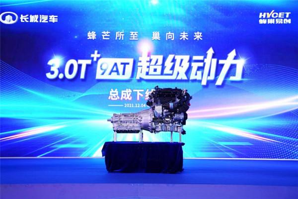 坦克500提車日程再進一步，長城汽車3.0T+9AT動力總成正式下線