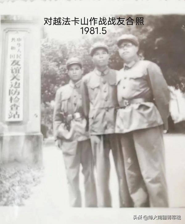 廣州軍區炮兵第一師軍人光輝歲月影像集錦(8) 廣州軍區炮兵第一師軍人光輝歲月影像集錦(8)