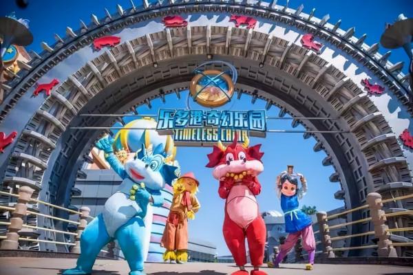 未來五年,昌平深化文旅融合,快來看這條旅遊精品線路→ 未來五年,昌平深化文旅融合,快來看這條旅遊精品線路→