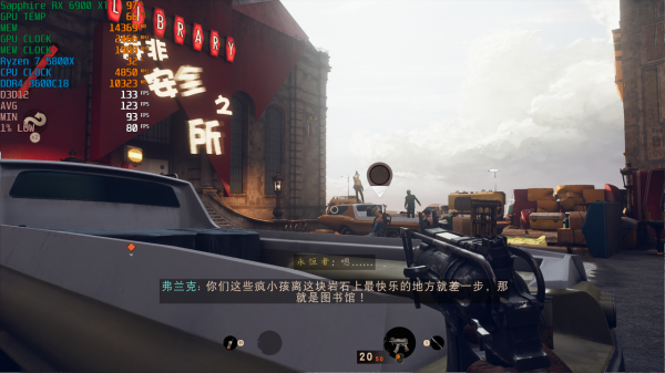 旗艦非公顯示卡效能怎麼樣?RX 6900 XT實測2021年3A遊戲大作 旗艦非公顯示卡效能怎麼樣?RX 6900 XT實測2021年3A遊戲大作