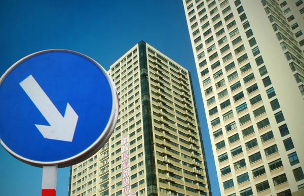 動真格:央企加速離京,“退房令”重啟,房地產行業開始迴歸正軌 動真格:央企加速離京,“退房令”重啟,房地產行業開始迴歸正軌