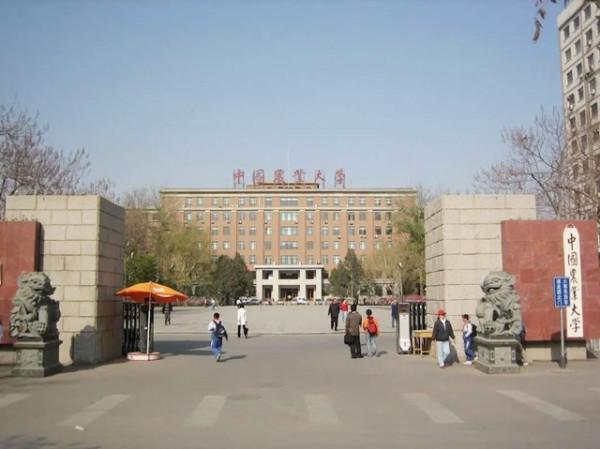 貴州神童13歲考上985，茅臺承諾資助4年費用，為何僅1年就停了？