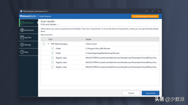不想被 XX 衛士拖慢電腦?試試這 10 個小巧精緻的 Windows 軟體 不想被 XX 衛士拖慢電腦?試試這 10 個小巧精緻的 Windows 軟體