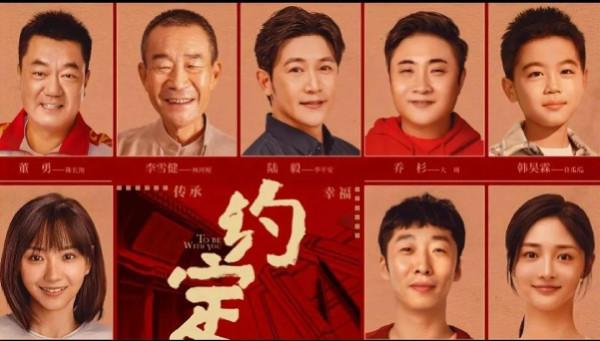 2022年15部熬夜也要看的電視劇，2021年高評分電視劇，你看過幾部