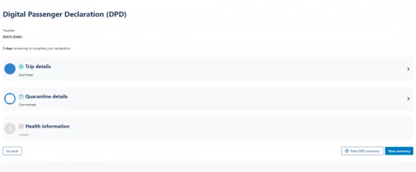 入境重大更新！澳洲入境流程修改