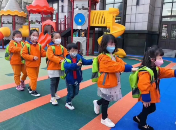 教育局下發通知,幼兒園放學時間有新規,雙職家庭接娃問題解決了 教育局下發通知,幼兒園放學時間有新規,雙職家庭接娃問題解決了