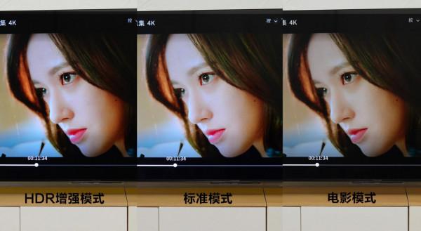 雙12電視選購|大概是最便宜的背光分割槽電視了,送父母的雷鳥S535D 雙12電視選購|大概是最便宜的背光分割槽電視了,送父母的雷鳥S535D