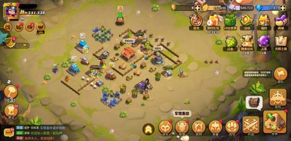 《蟻族崛起》：以螞蟻為題材的策略遊戲，微觀世界的設定很新穎