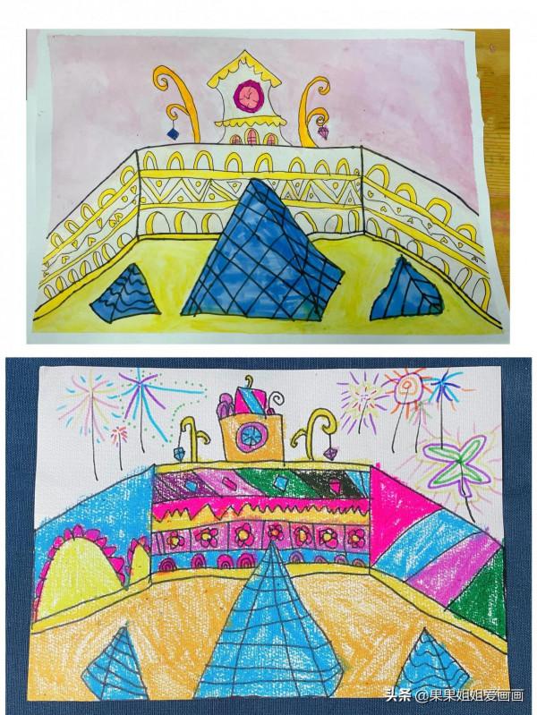 五歲寶寶學畫畫:立體建築怎麼畫?果果姐帶你看盧浮宮 五歲寶寶學畫畫:立體建築怎麼畫?果果姐帶你看盧浮宮