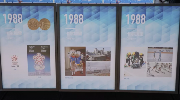 怕冷又想滑雪？來這裡玩一天，我像參加了一次冬奧會…