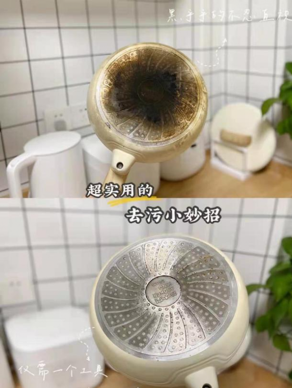 5個貼心的家居好物,本以為是“雞肋”,用後卻越發“上癮” 5個貼心的家居好物,本以為是“雞肋”,用後卻越發“上癮”