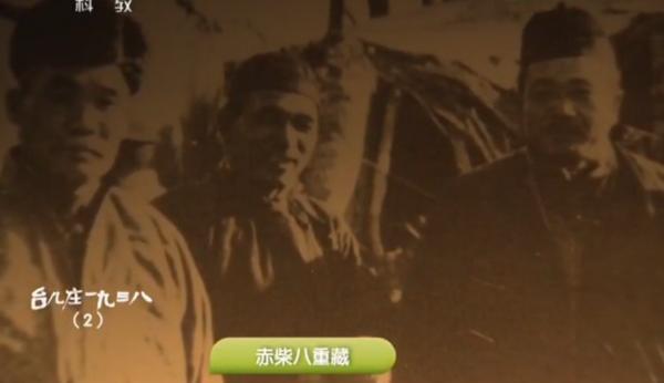 川軍,就這樣把我感動了,這場戰役值得每個人銘記 川軍,就這樣把我感動了,這場戰役值得每個人銘記