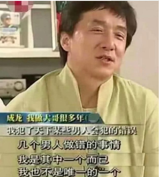 遭遇背叛卻不離婚，隱忍40年得億萬家產，林鳳嬌遠比你想得狠