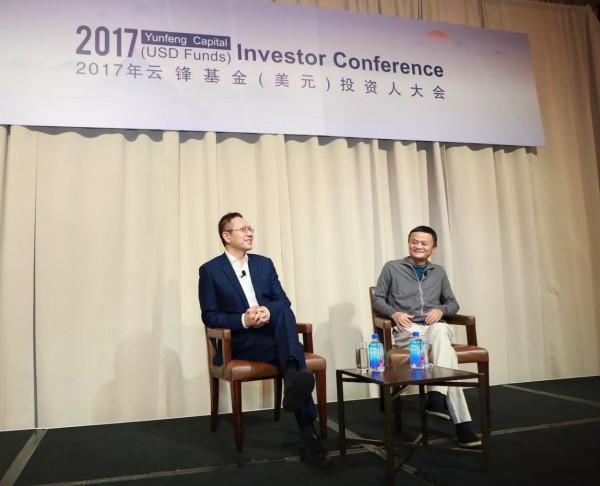 雲鋒基金裡被馬雲光芒掩蓋的大佬:虞鋒 雲鋒基金裡被馬雲光芒掩蓋的大佬:虞鋒