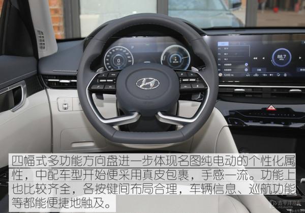 帶電的韓國歐巴很迷人 實拍北京現代名圖純電動