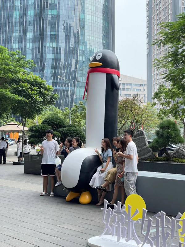 騰訊又出新“企鵝”形象?網友:變胖、變色、還變長了 騰訊又出新“企鵝”形象?網友:變胖、變色、還變長了