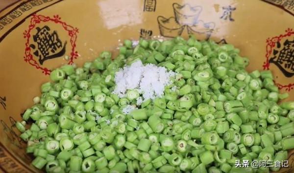 豆角切成丁,這樣做太香了,無水無油超解饞,出鍋比肉還受歡迎 豆角切成丁,這樣做太香了,無水無油超解饞,出鍋比肉還受歡迎