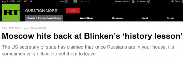 布林肯指責俄在哈薩克“別有用心”，俄外交部回應