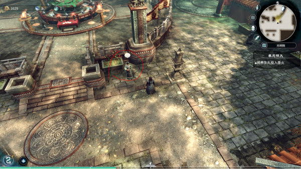 天命奇御2-摩尼教攻略 天命奇御2-摩尼教攻略