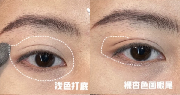 為什麼你化淡妝不夠驚豔？這4個妝容思路，助你變美有氣質