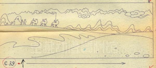 錢家駿:寫在動畫片《九色鹿》製作前|史料鉤沉 錢家駿:寫在動畫片《九色鹿》製作前|史料鉤沉