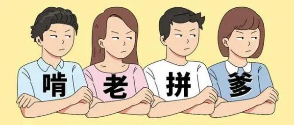 同爹不同媽，愛偏心，這6對星二代的生活差距太大，現實又扎心