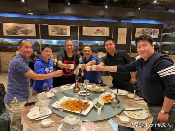 「每天認識一個創始人」周顯峰：無限風光在險峰