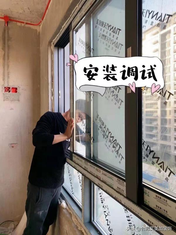 裝修新房，窗戶要不要更換，有哪些問題是需要考慮的？