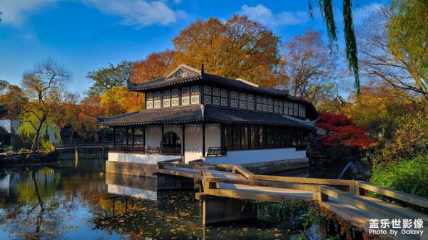 三星手機帶你走進深秋蘇州拙政園,一個最具有江南詩意的絕美園林 三星手機帶你走進深秋蘇州拙政園,一個最具有江南詩意的絕美園林