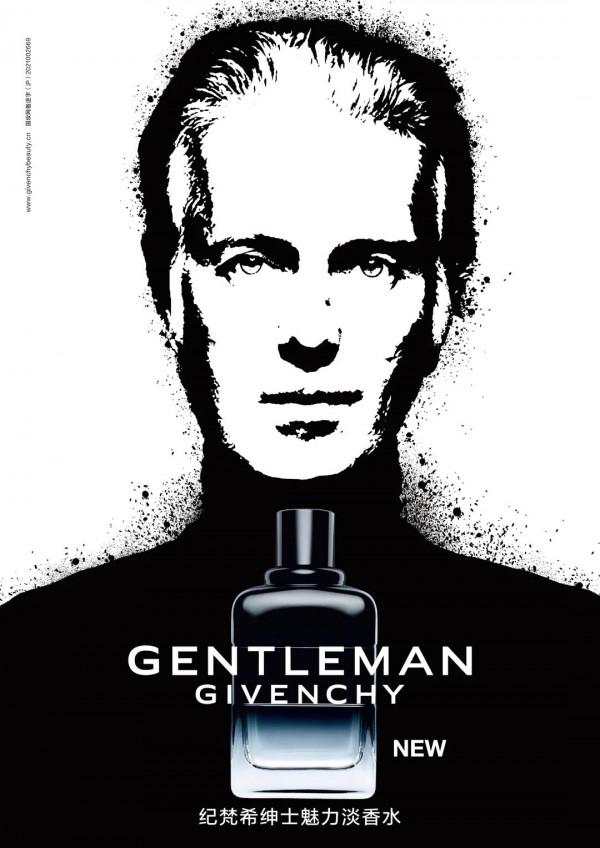 這屆男士的購物車質量正在超標中