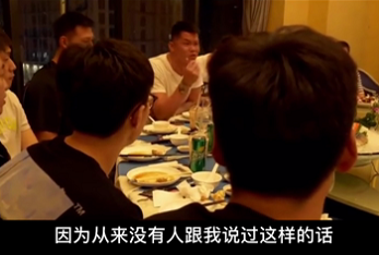 廣東隊誰的“垃圾話”水平最高?阿聯的回答一針見血:朱芳雨 廣東隊誰的“垃圾話”水平最高?阿聯的回答一針見血:朱芳雨