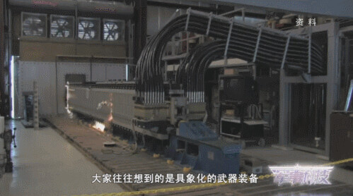 資訊化戰爭中的“無形殺手”！揭秘“無形的拳頭”電磁魔力