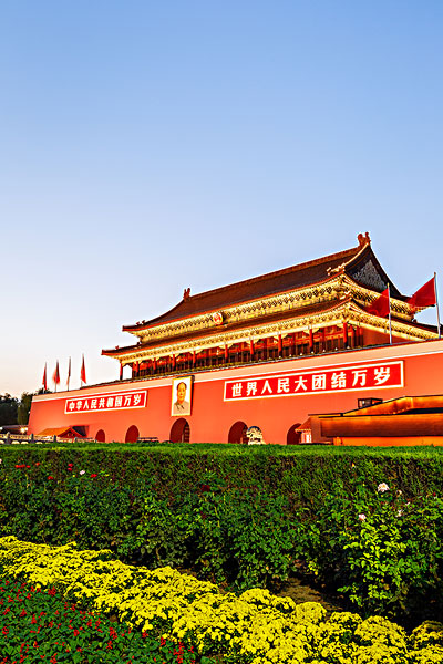 北京以前屬於河北省？上海以前屬於江蘇省？我來告訴你真相