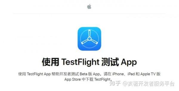 蘋果手機的痛點