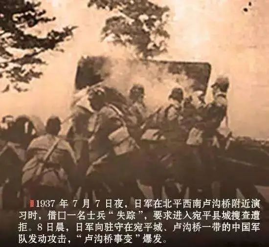 可怕的洗腦:印度、中國、德國、日本四個經典故事 可怕的洗腦:印度、中國、德國、日本四個經典故事